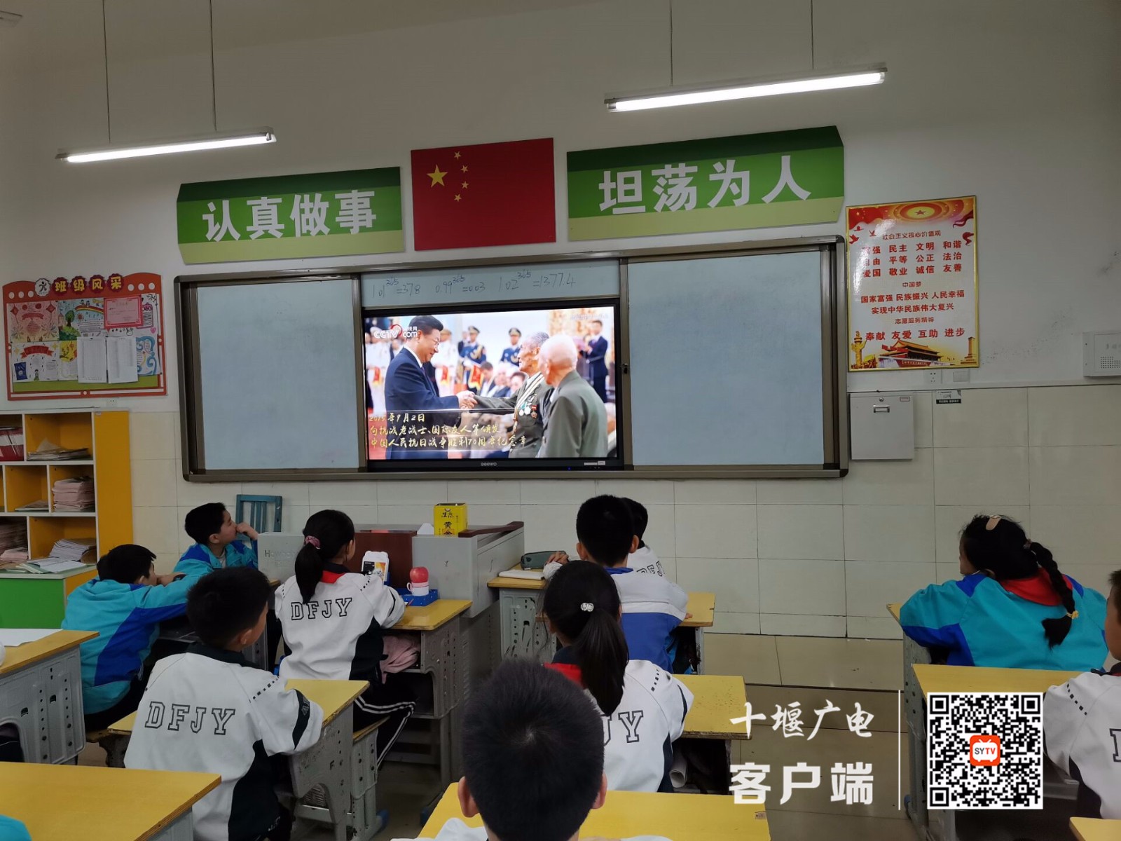 微信图片_20210403181046_副本