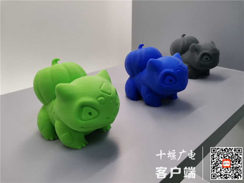 QQ图片20210403181346_副本