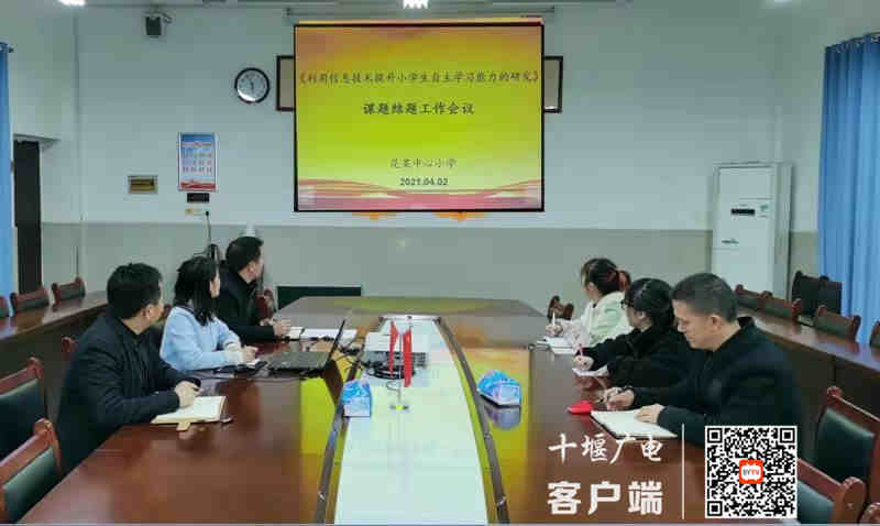 微信图片_20210403221616_副本