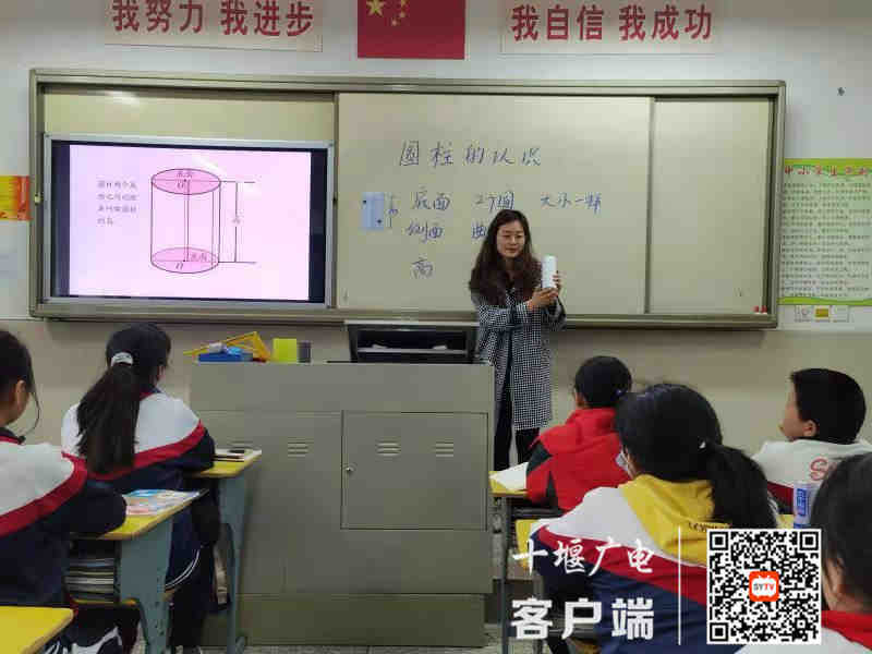 微信图片_20210403221621_副本