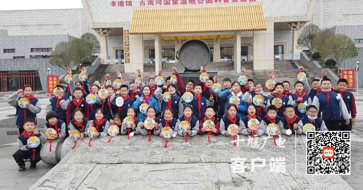 QQ图片20210403222356_副本