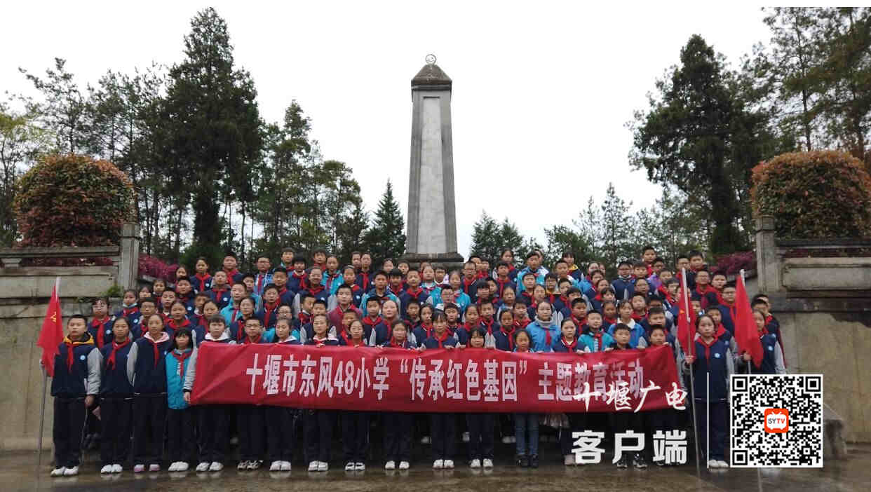 QQ图片20210403223147_副本