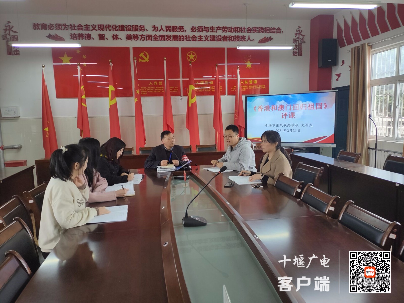 微信图片_20210406101104_副本