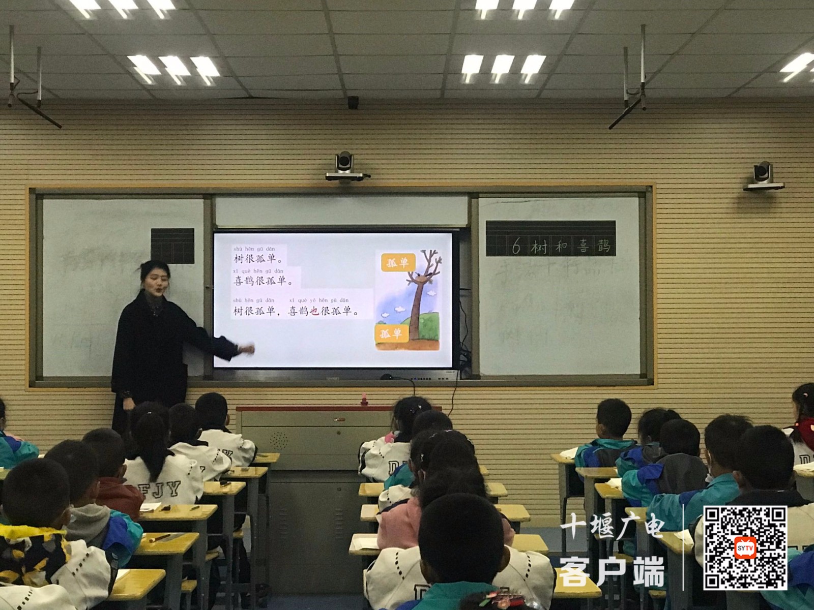 微信图片_20210406101110_副本