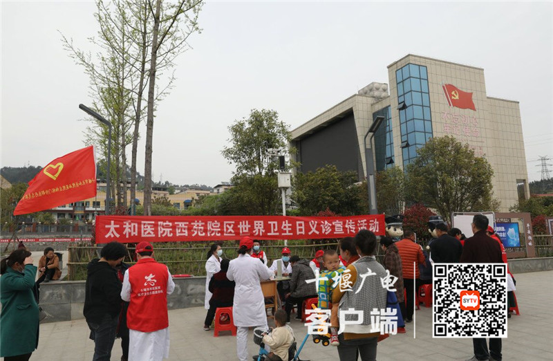 8ED54F05D00A01B6A57AED05231424B0_750_750_副本