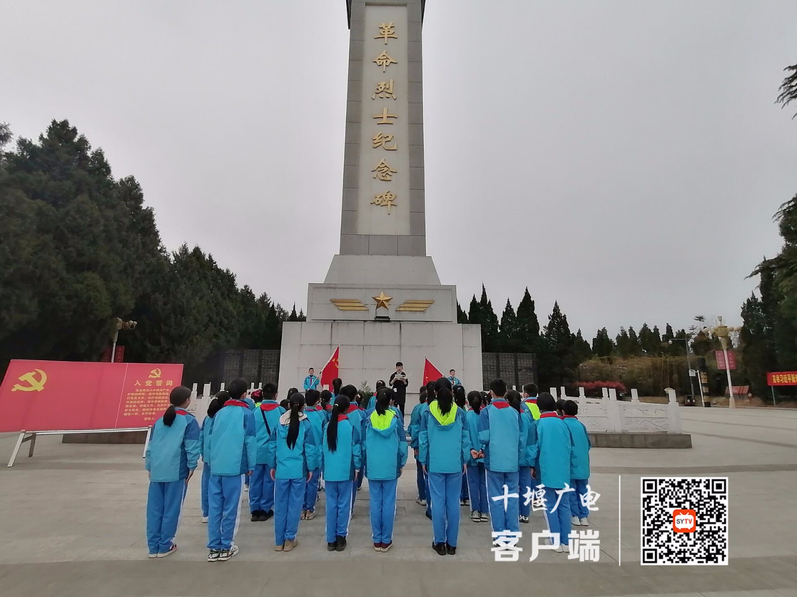微信图片_20210407111832_副本