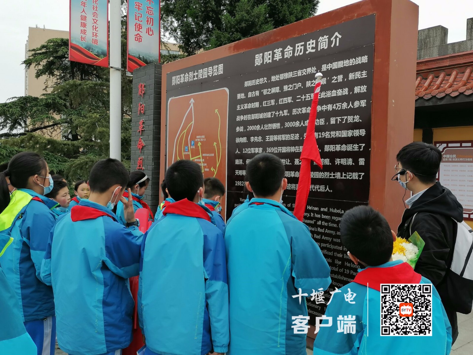 微信图片_20210407111843_副本