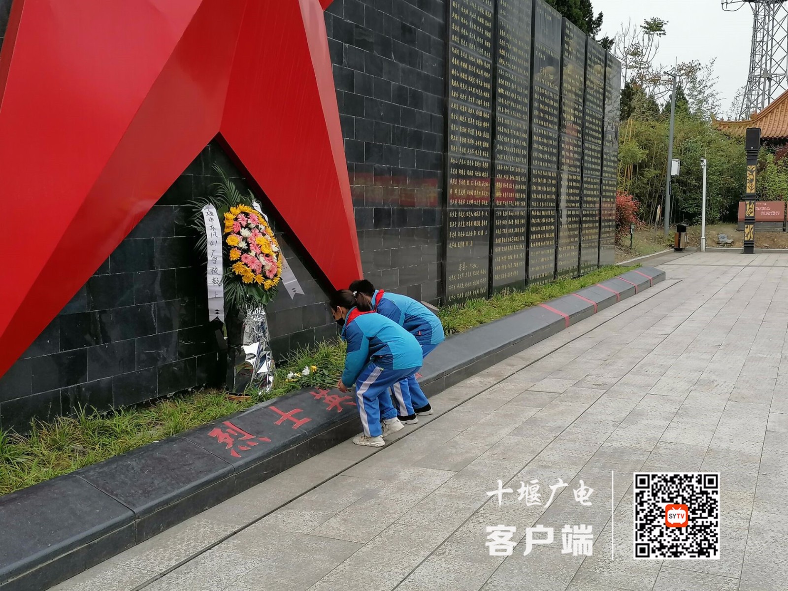 微信图片_20210407111852_副本
