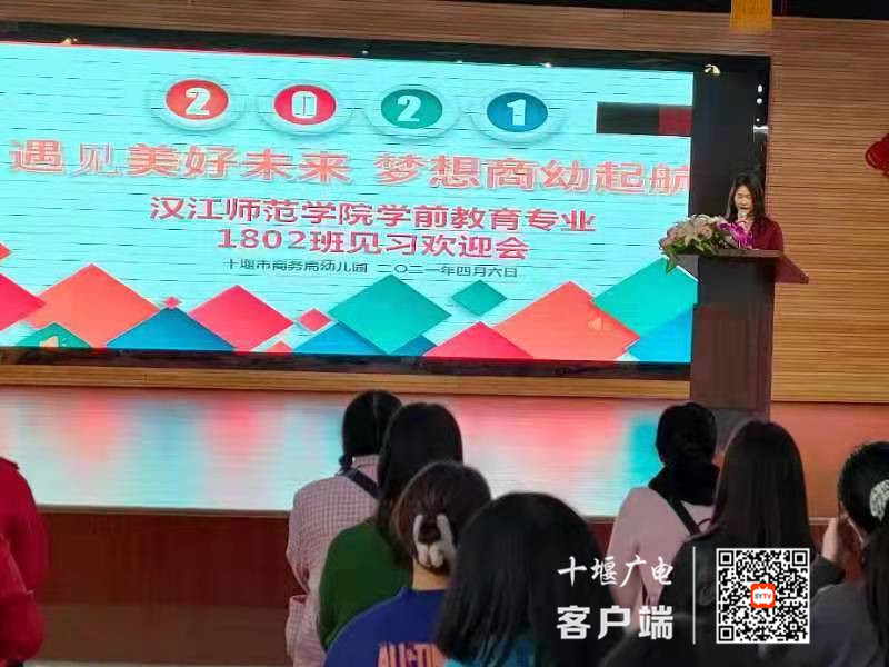微信图片_20210407173107_副本