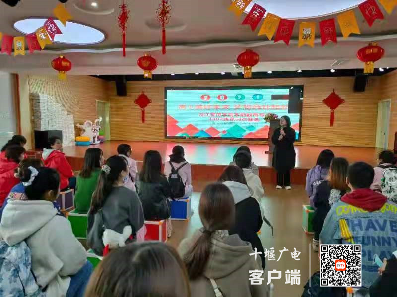 微信图片_20210407173057_副本