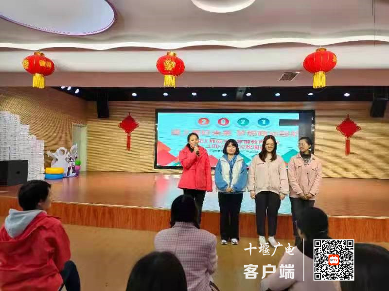 微信图片_20210407173110_副本