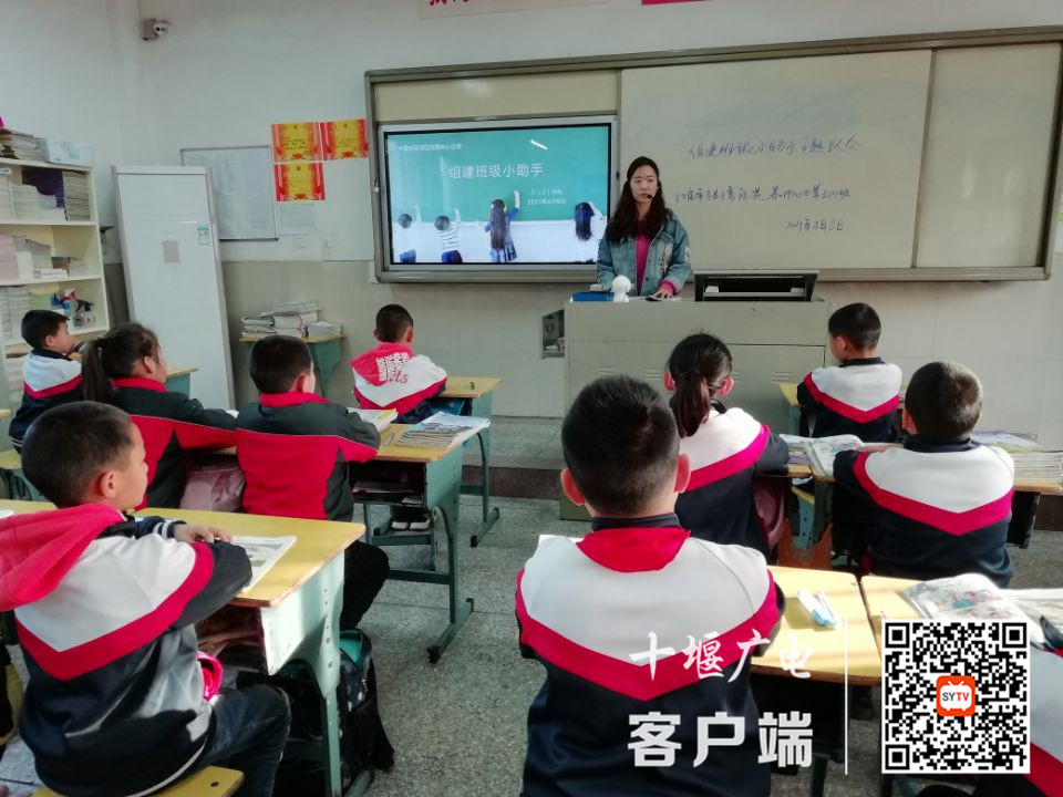 微信图片_20210407204636_副本