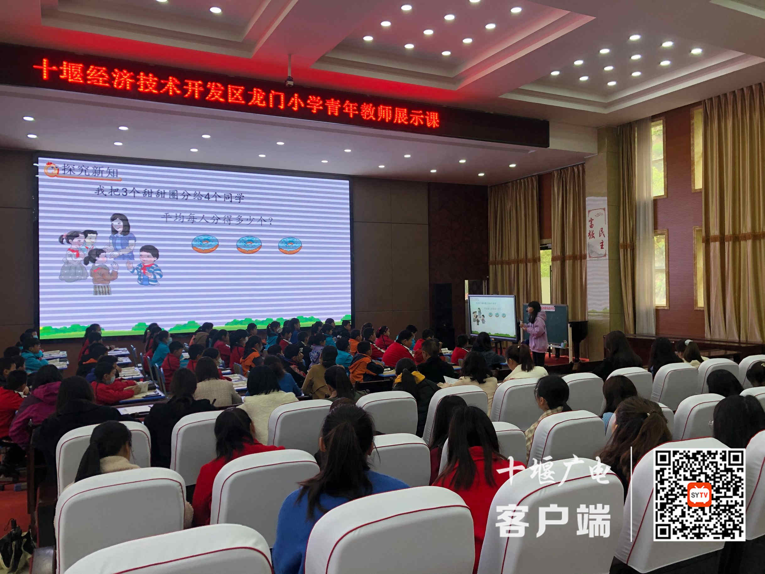 微信图片_20210407205436_副本