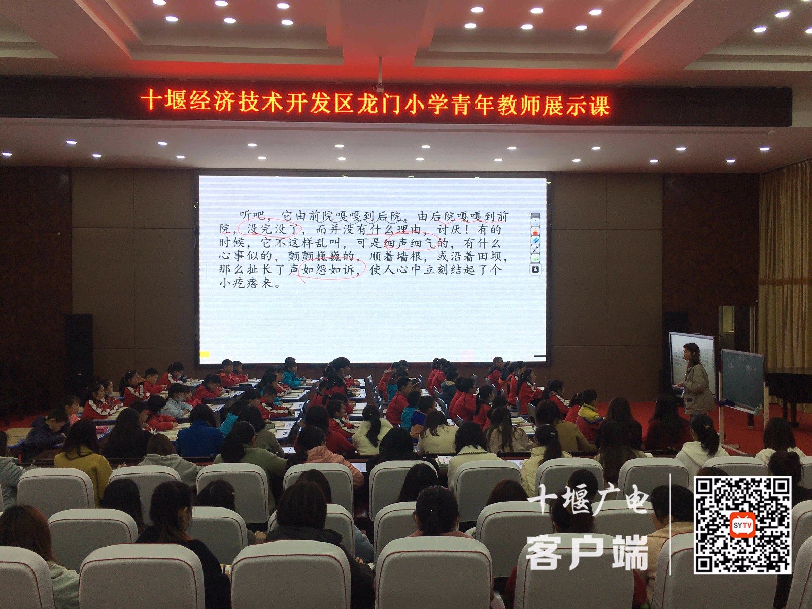 微信图片_20210407205439_副本1