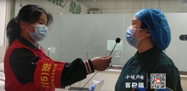 图片3_副本