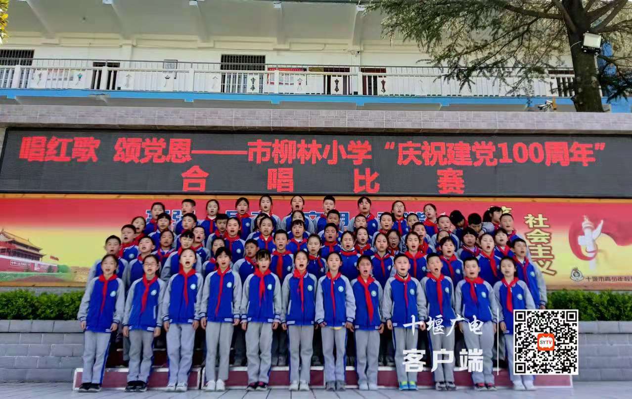 微信图片_20210407215937
