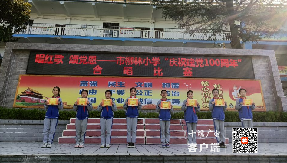 QQ截图20210329091705_副本
