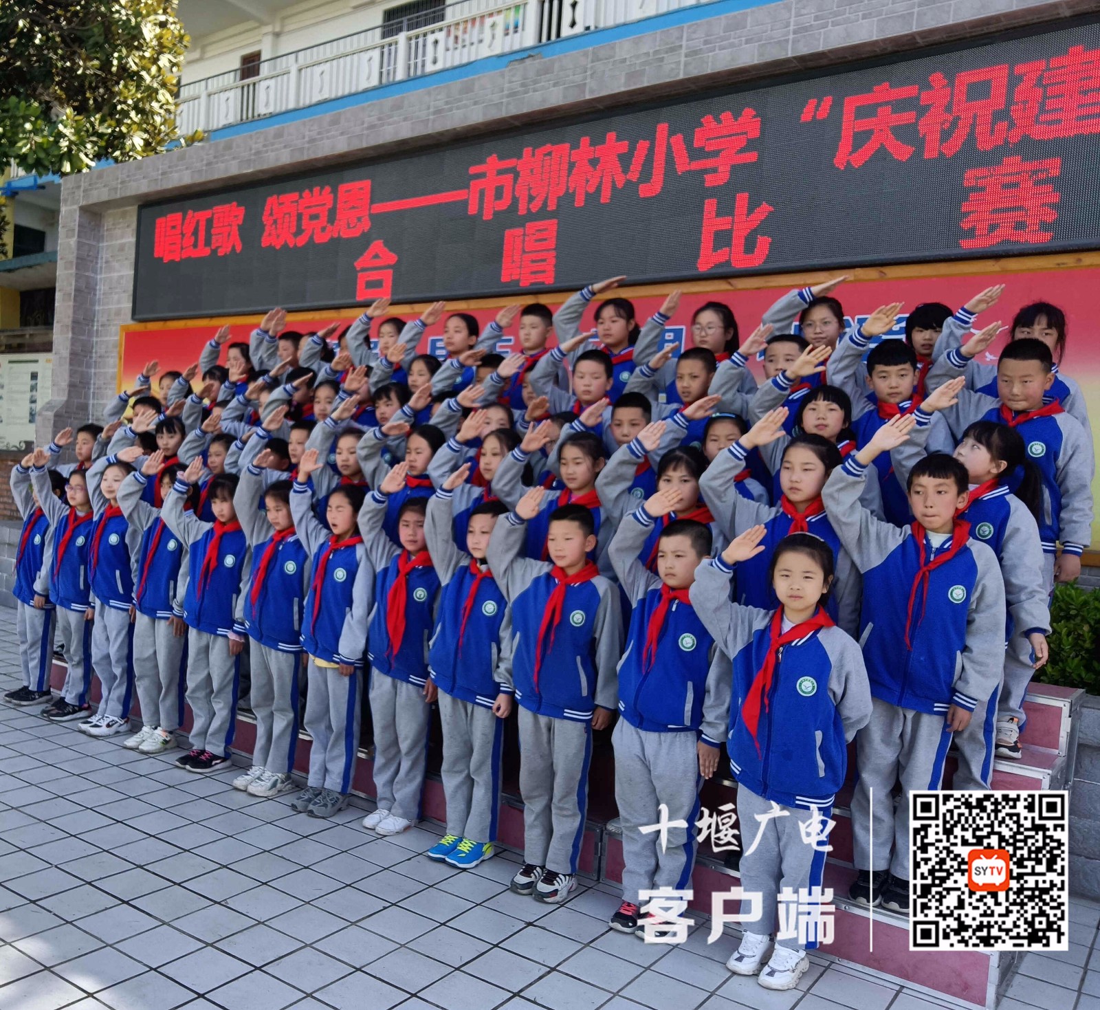 QQ图片20210329091603_副本