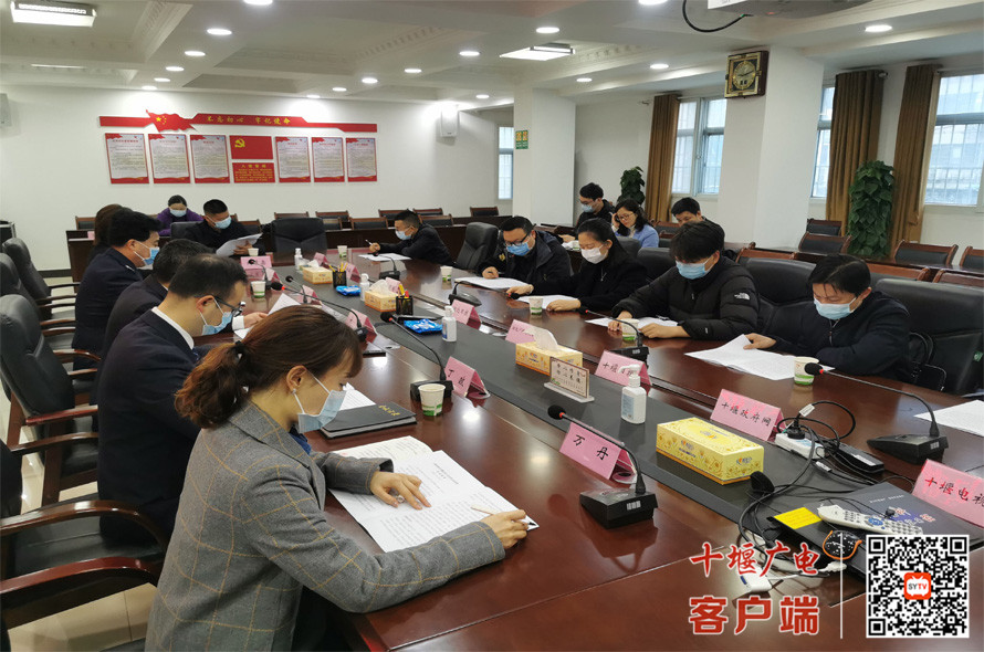 QQ图片20210408095649