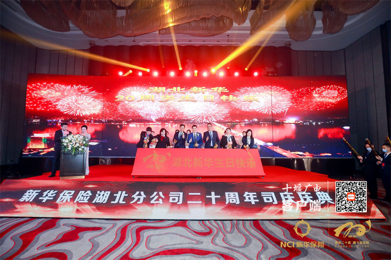 微信图片_20210408103320