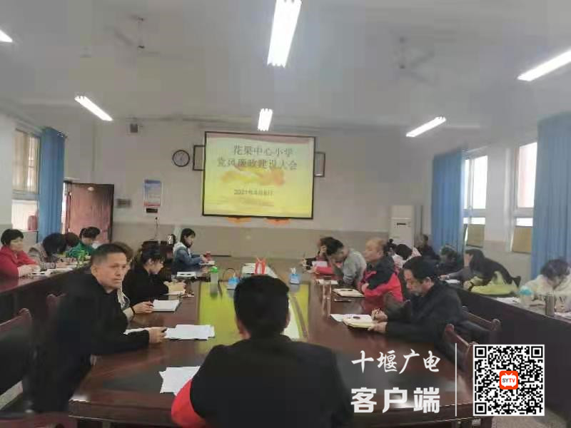 微信图片_20210408172117_副本