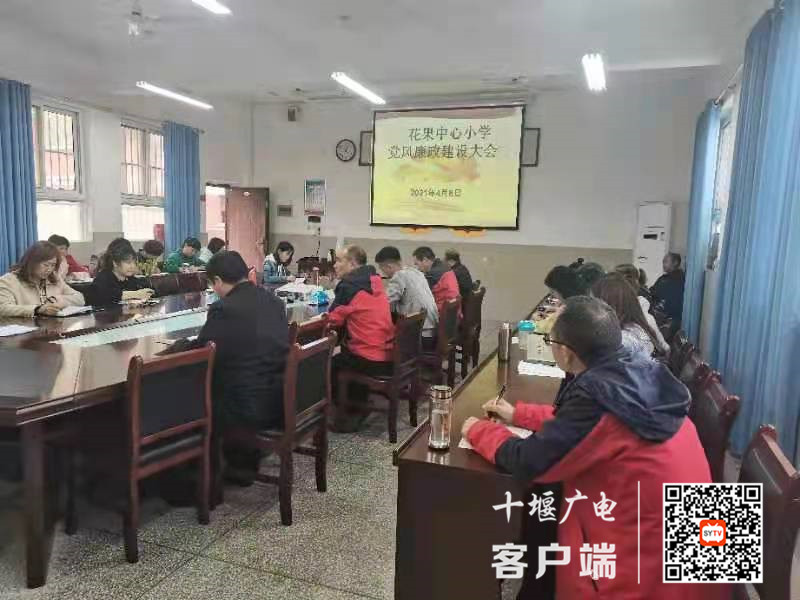 微信图片_20210408172120_副本