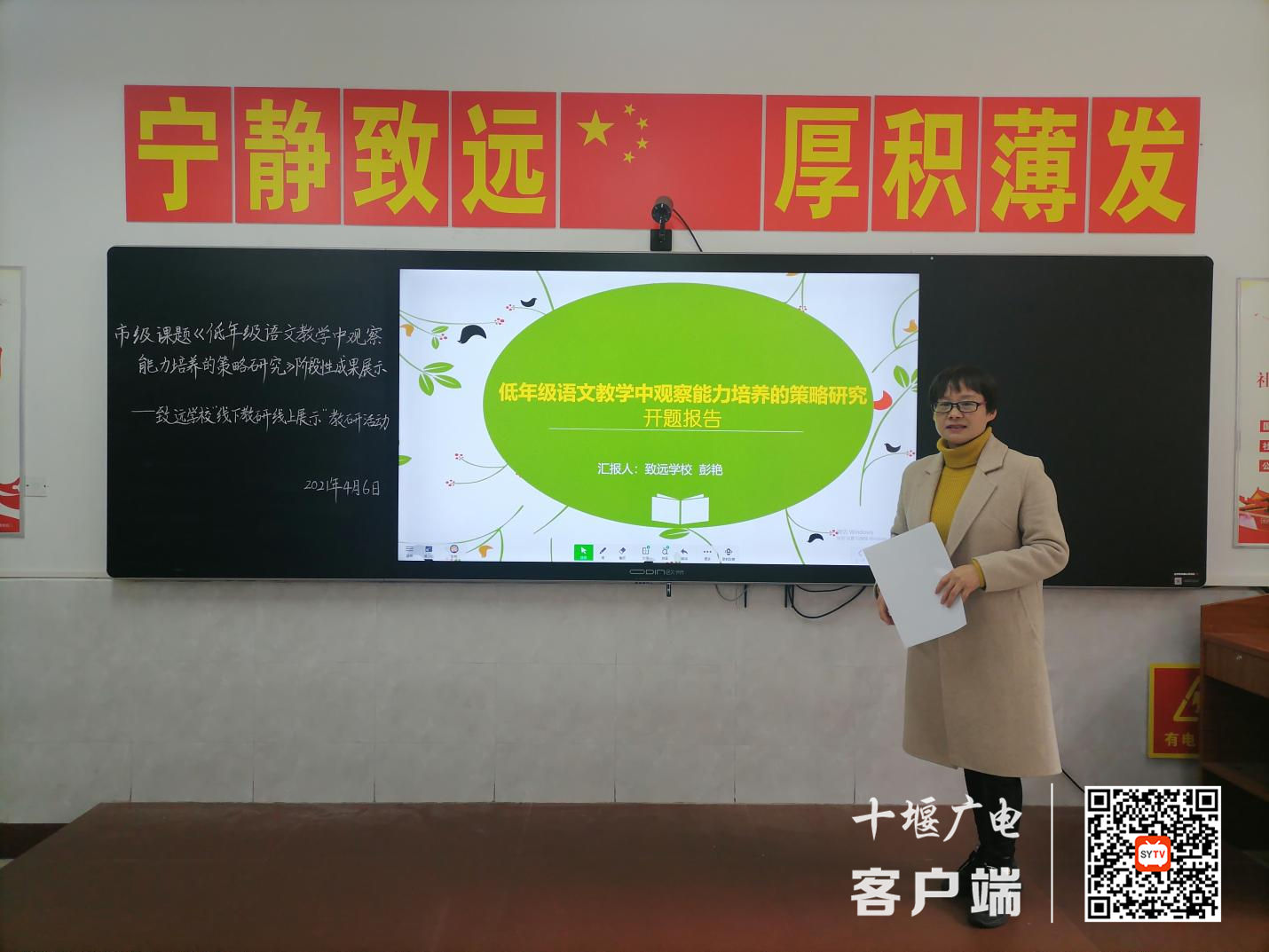 图片1_副本
