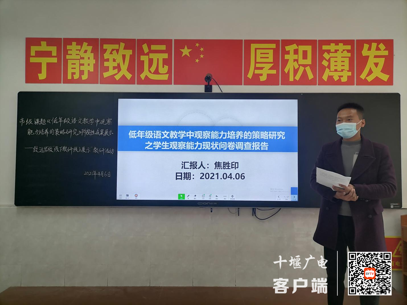 图片2_副本