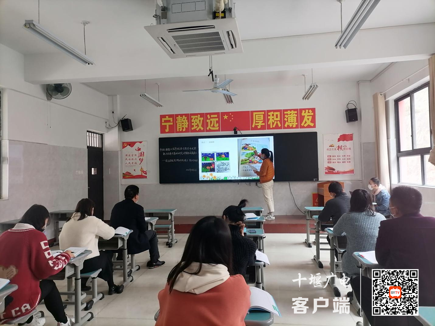 图片3_副本