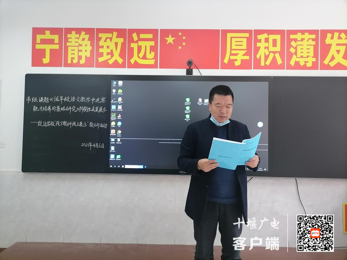 图片4_副本