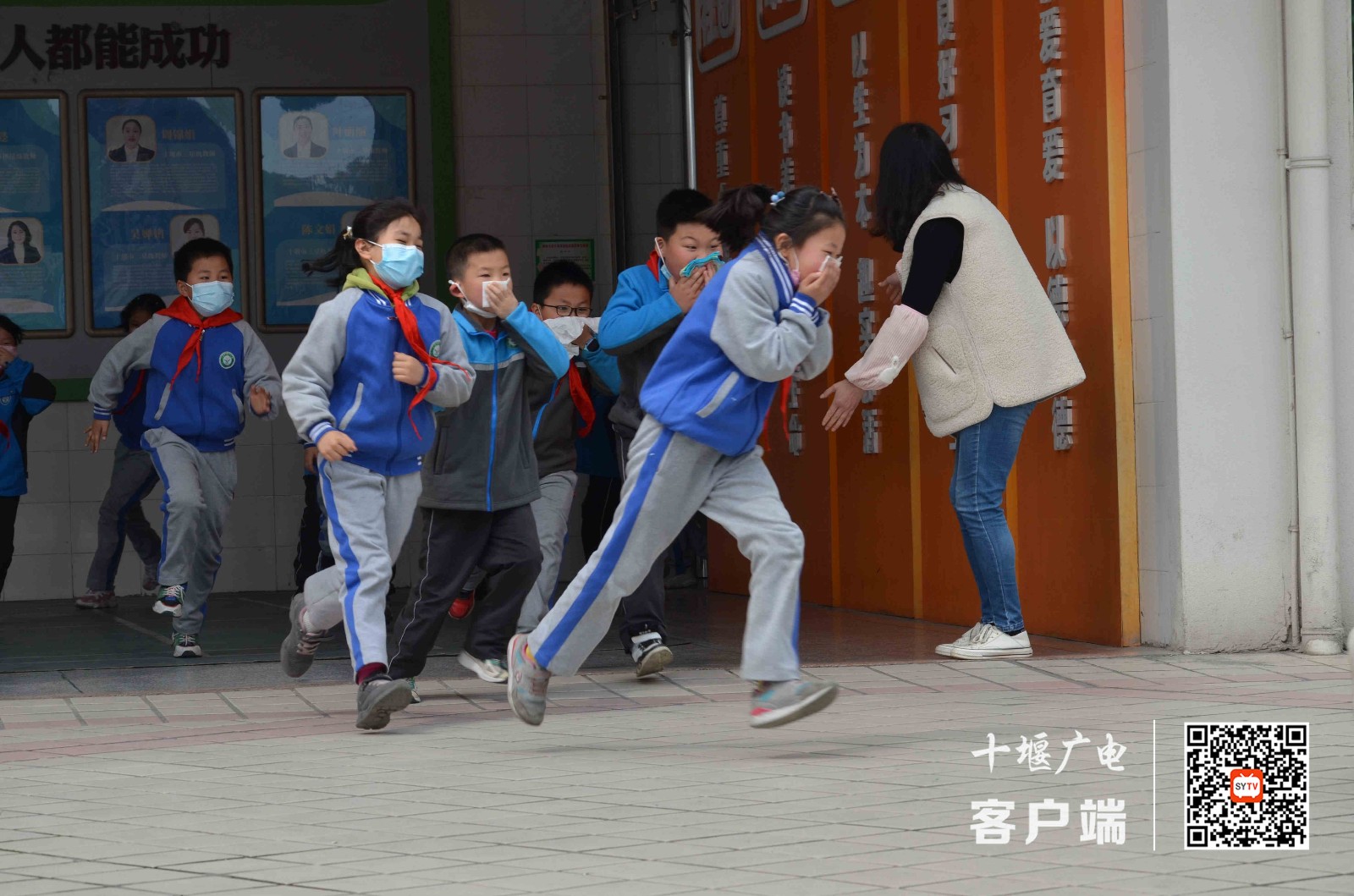 QQ图片20210407104059_副本