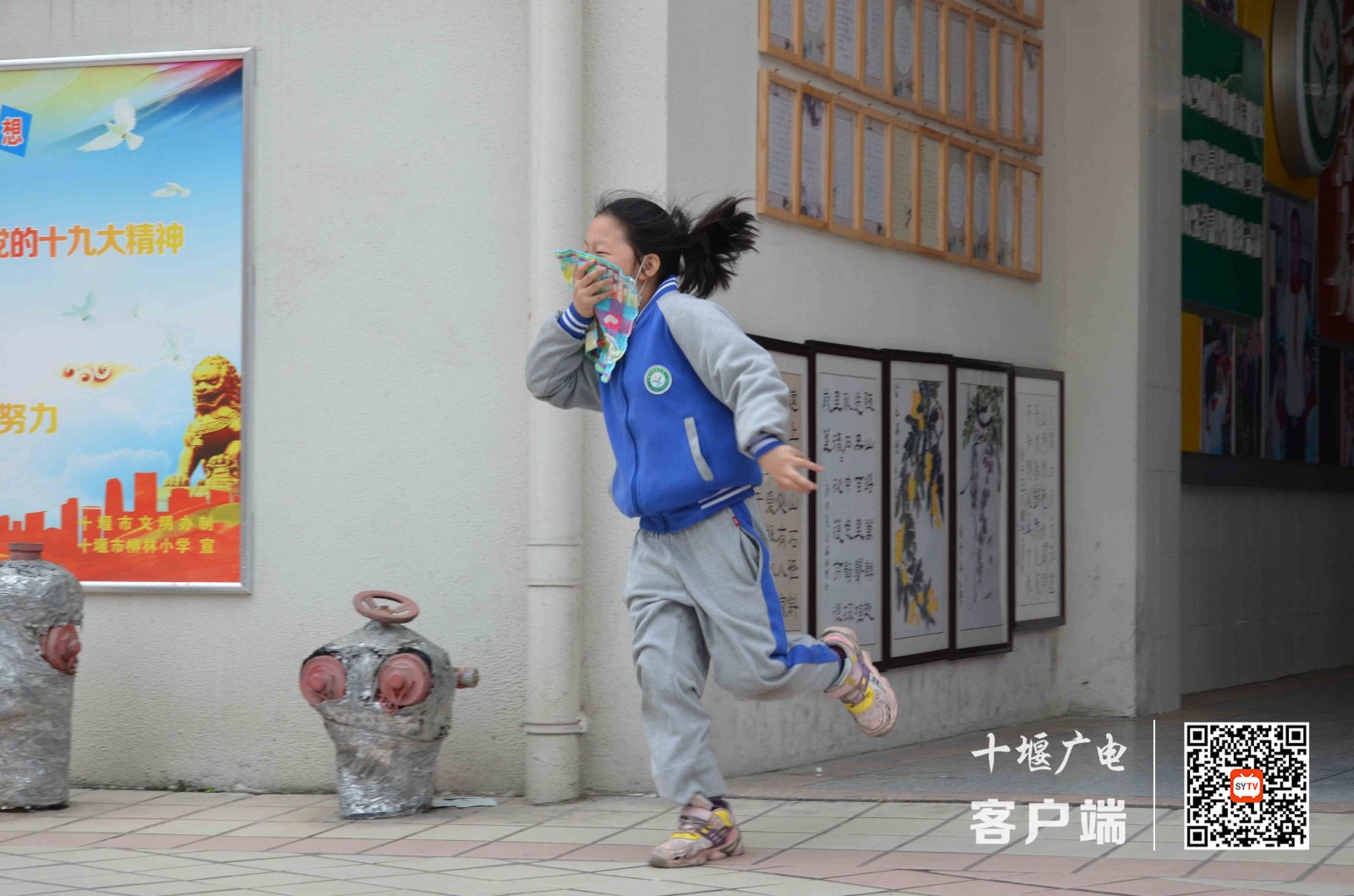QQ图片20210407104113_副本