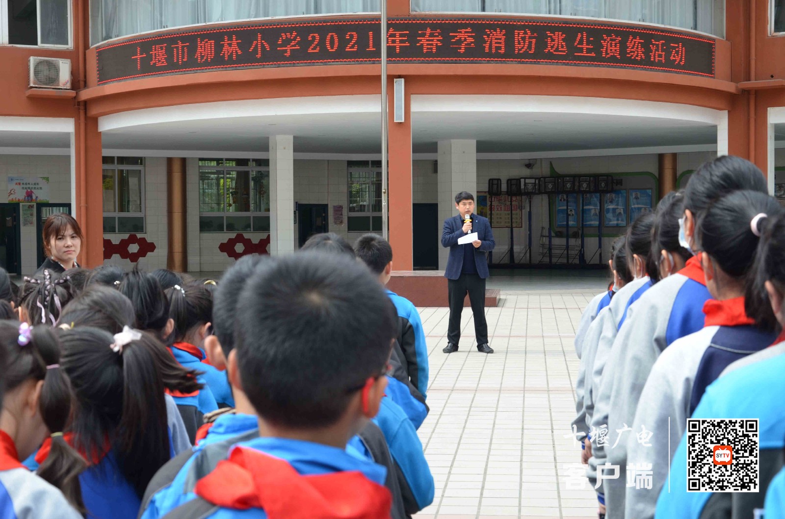 QQ图片20210407104050_副本
