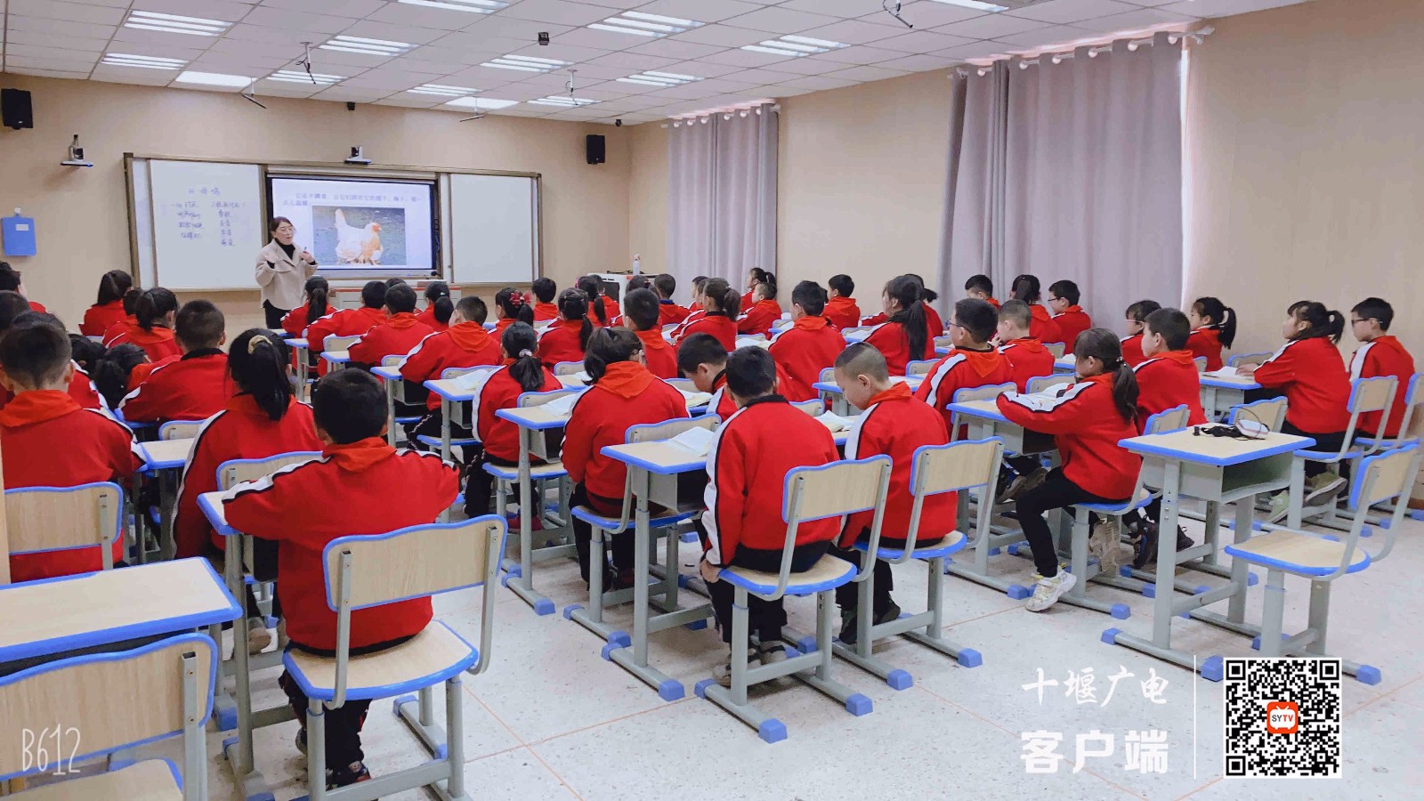 QQ图片20210408202442_副本