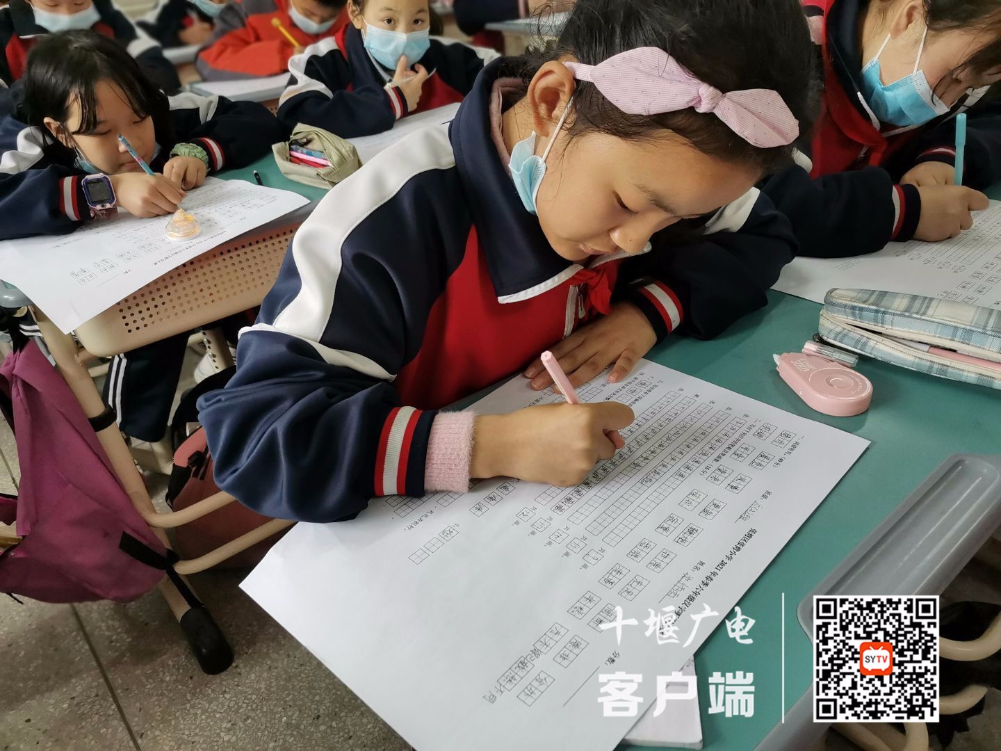 QQ图片20210408080622_副本
