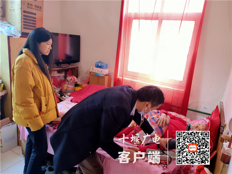 QQ图片20210409100349_副本