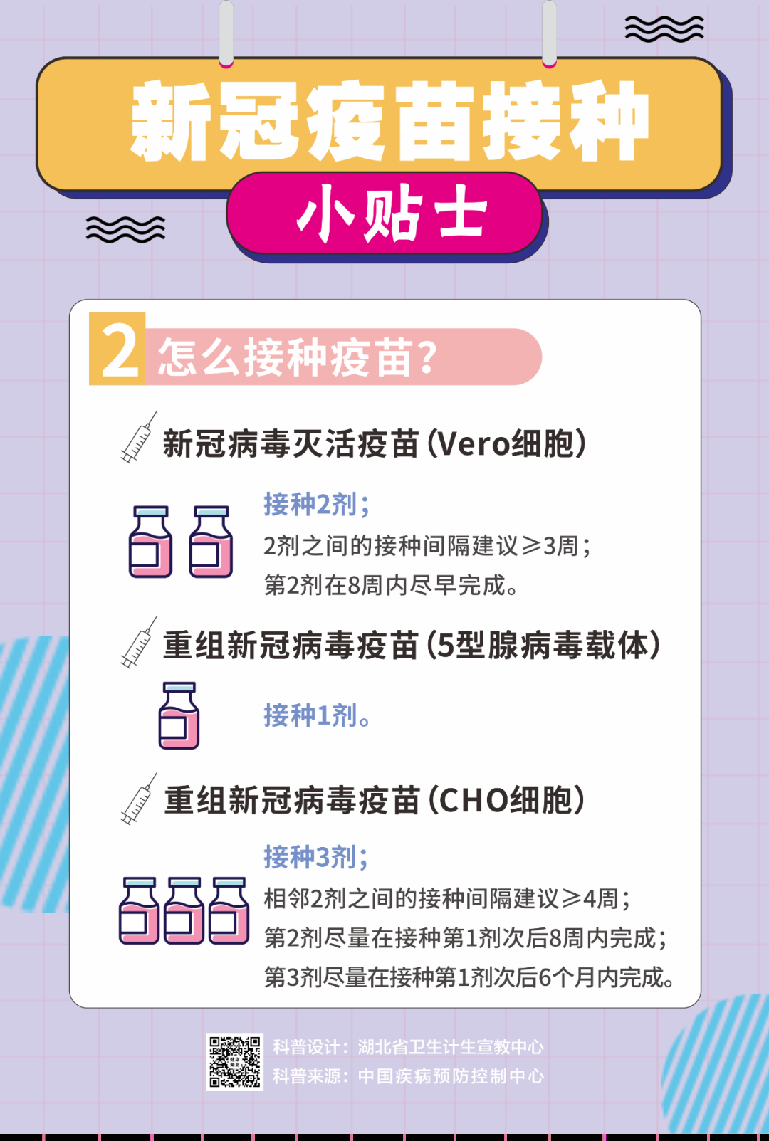 14a361bf40078c99bb2e0b4c7f23e55f
