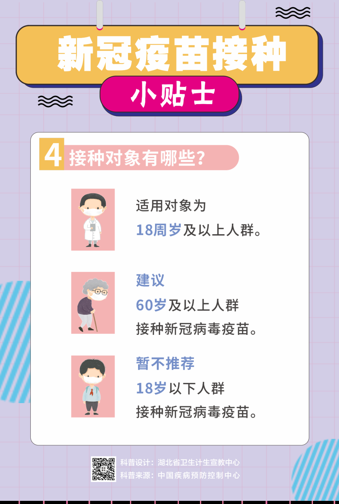 5ba55042ed46313b2f1bcaf42c7f305c