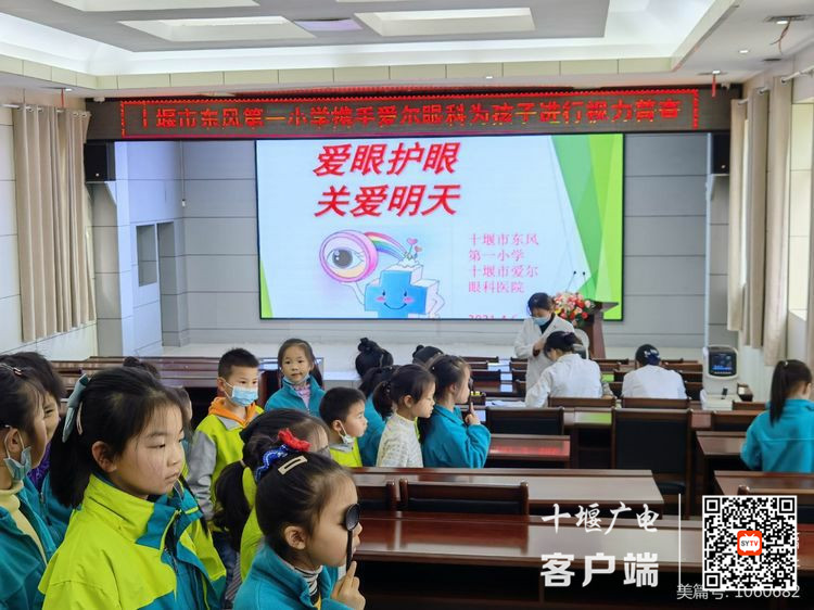 QQ图片20210409142938_副本