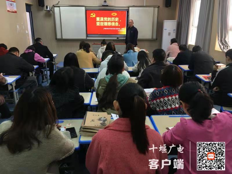 微信图片_20210409171617