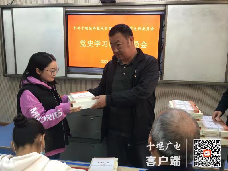 微信图片_20210409171620