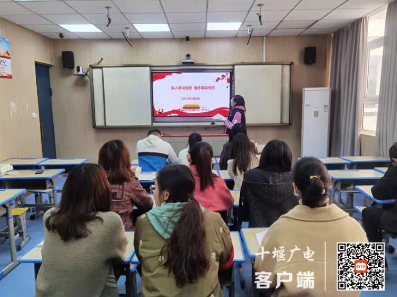 微信图片_20210409171623