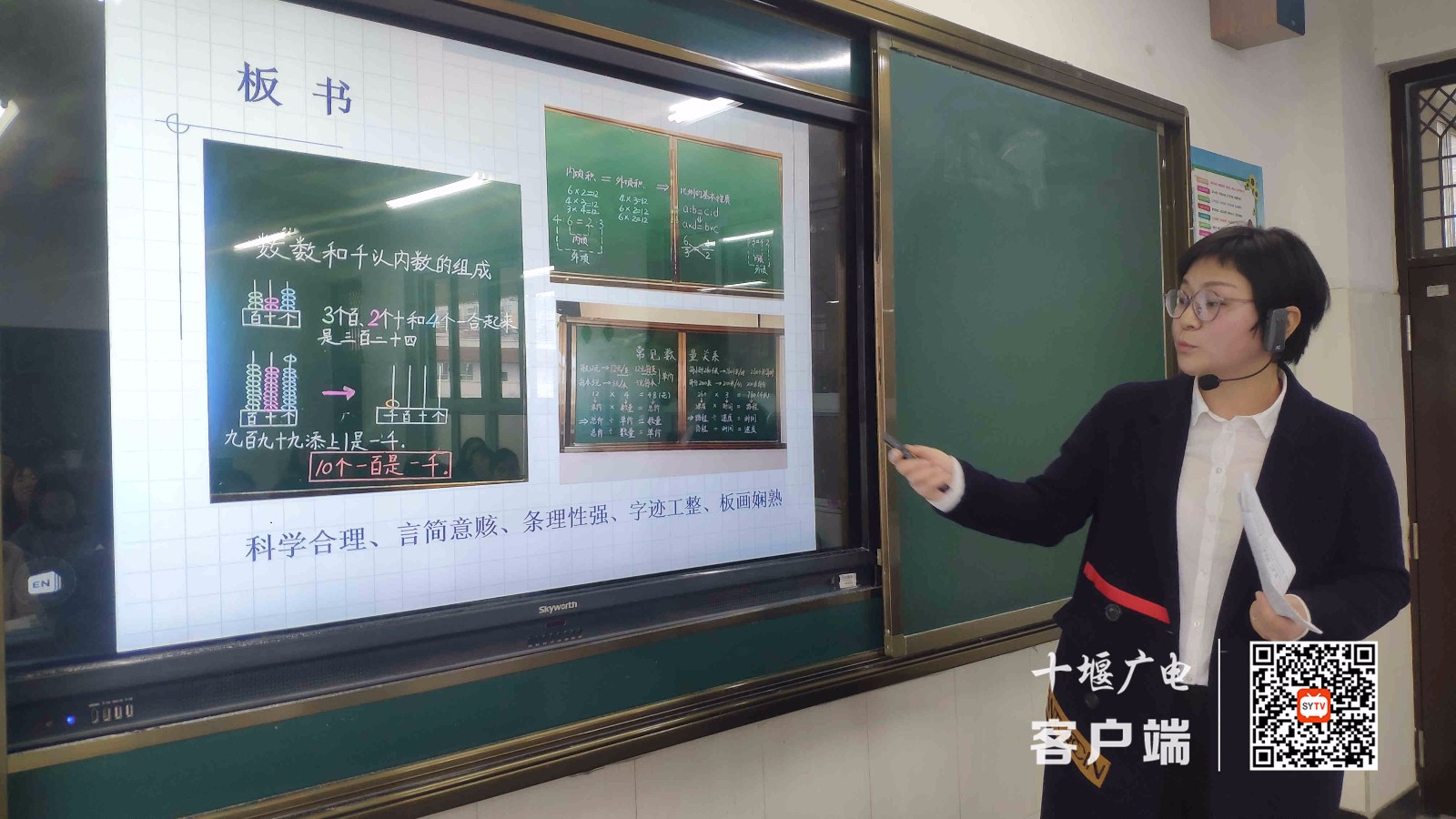 微信图片_20210409212153_副本
