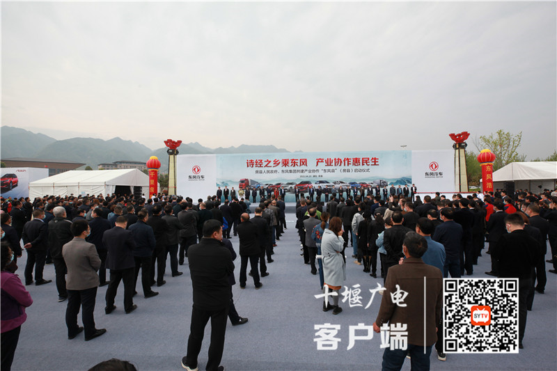 QQ图片20210411161725_副本