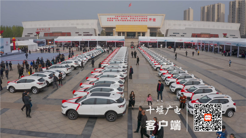 QQ图片20210411161731_副本