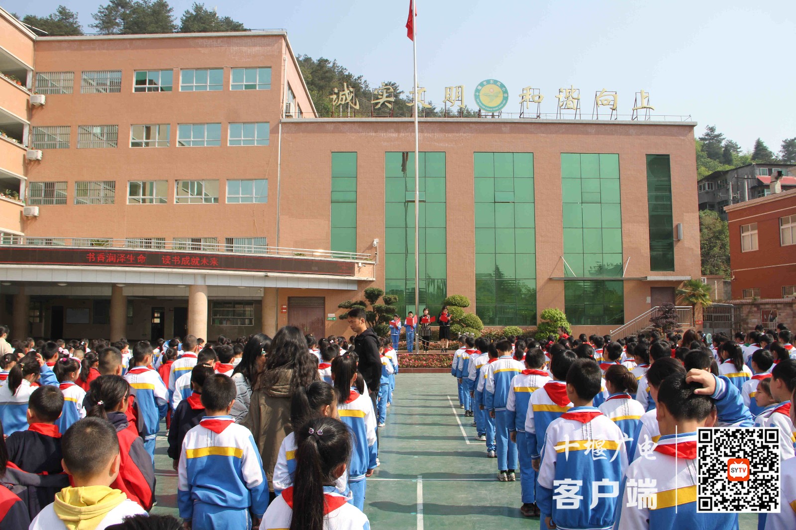 微信图片_20210412160144_副本