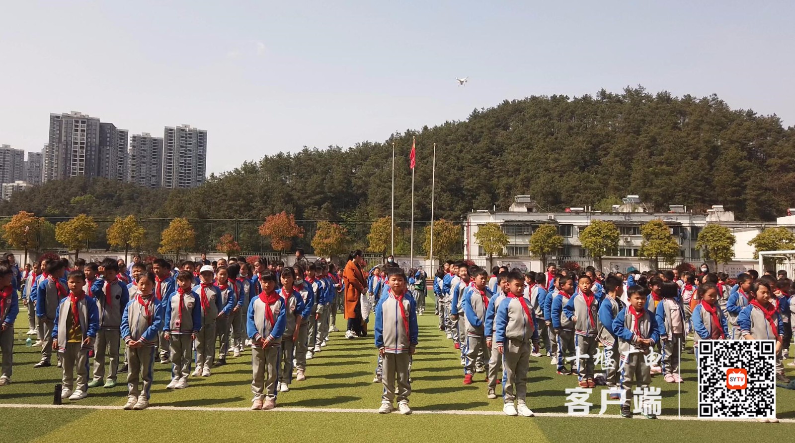 QQ截图20210412172500_副本