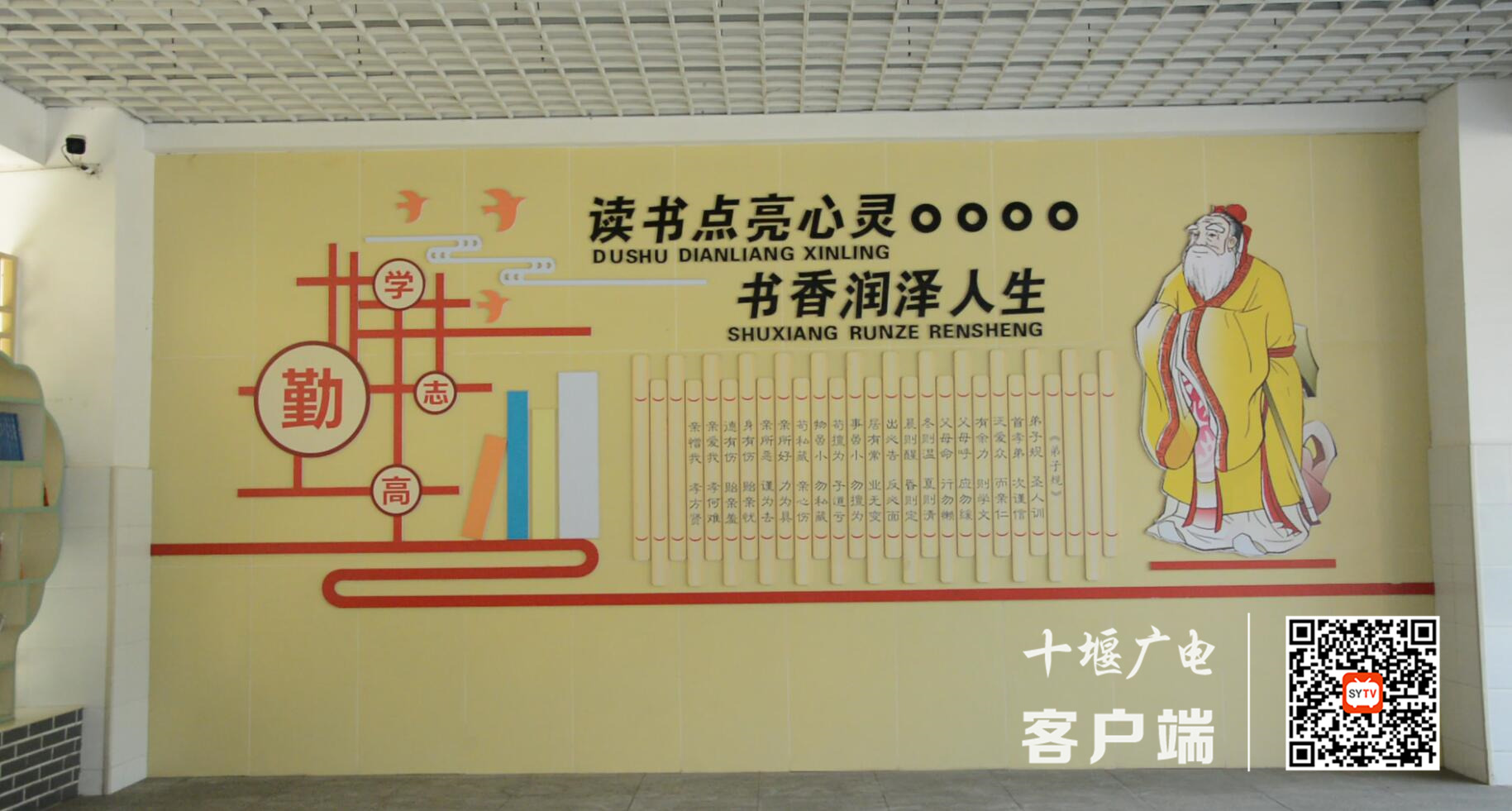 QQ截图20210412181747_副本