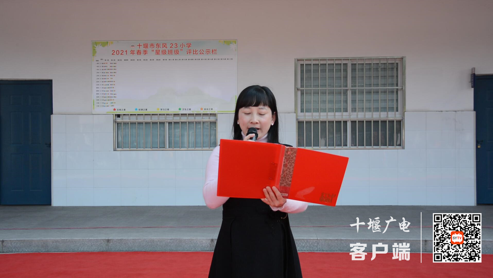 QQ截图20210412180140_副本