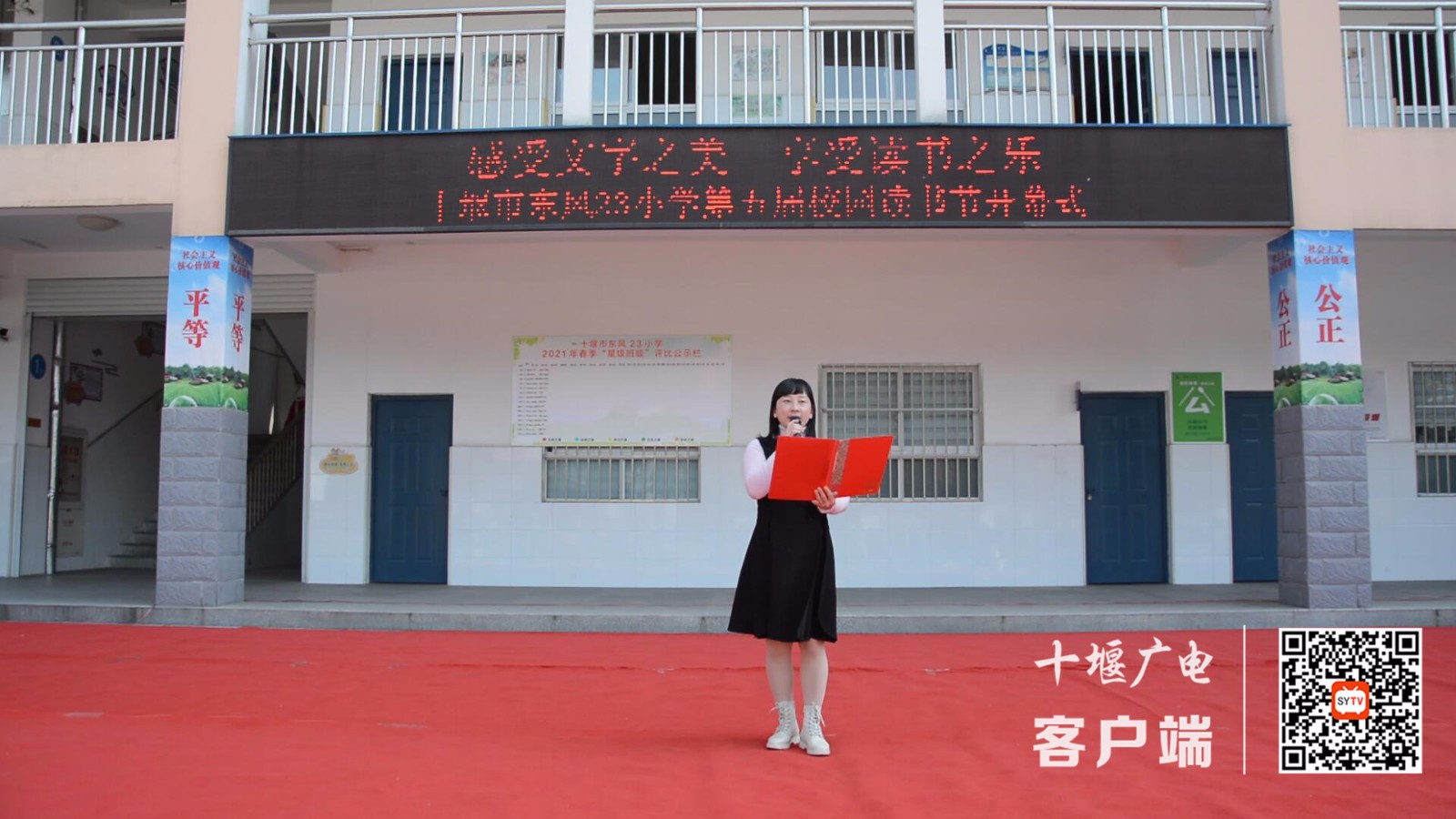 QQ截图20210412175657_副本